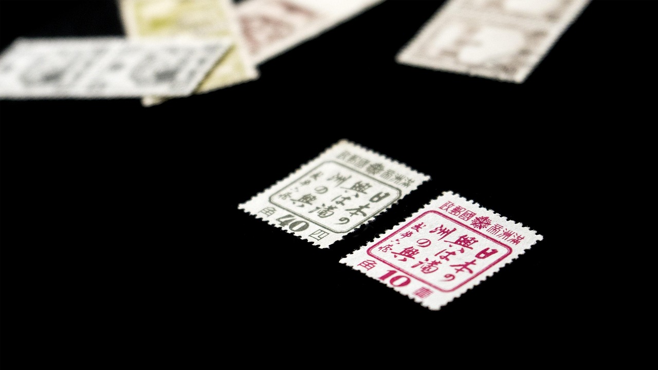 书法 第59页